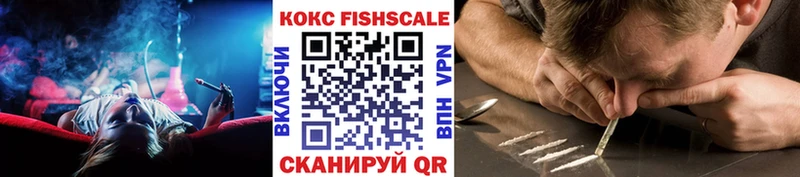 КОКАИН Перу  Александровское 