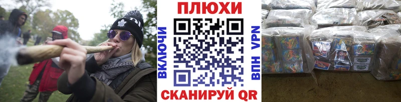 нарко площадка какой сайт  Александровское  ГАШ AMNESIA HAZE  купить закладку 