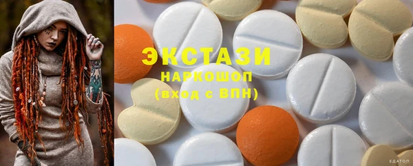 mix Алзамай