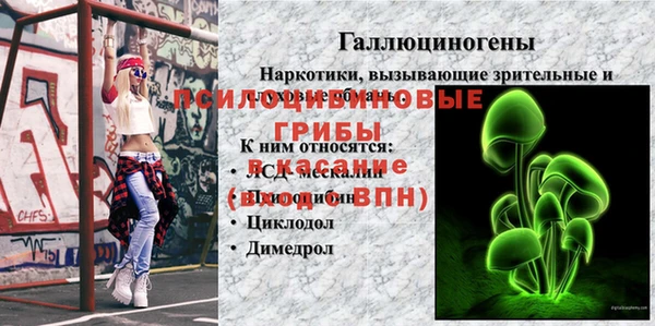 mix Алзамай