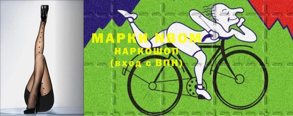 мефедрон мука Алексин