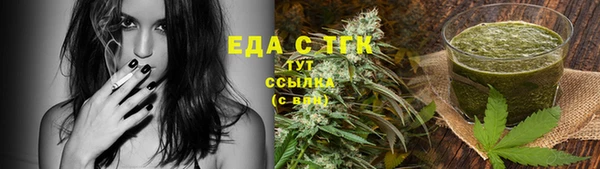 кокаин премиум Алексеевка