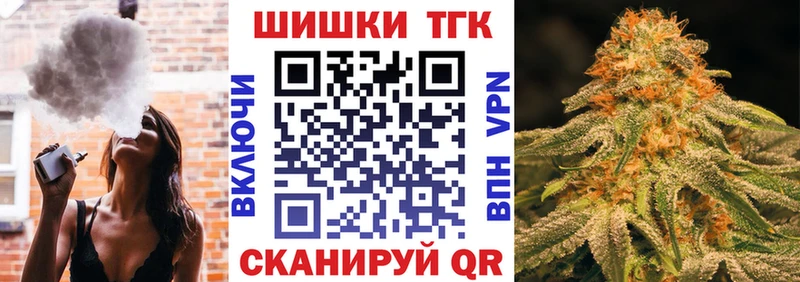 Канабис AK-47 Александровское